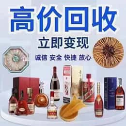 万宁购物卡回收站