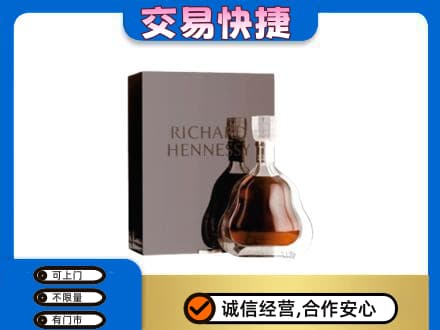 万宁回收李察